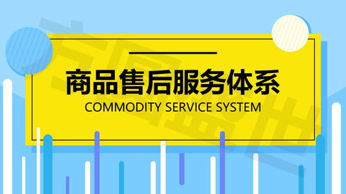 廣州因私出入境中介服務(wù) 專(zhuān)業(yè)引導(dǎo)，助力國(guó)際出行