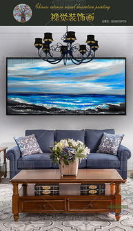 大海手繪藝術畫圖片素材與健身器材效果圖下載指南