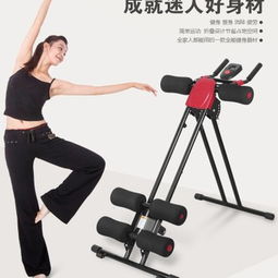 美利威健身器材 創新產品展示與綜合評測