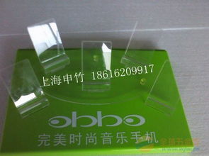 亞克力支架 連接商場展示與健身科技的新紐帶